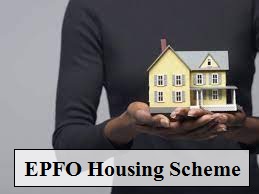 PF WITHDRAWAL FOR HOUSE PURCHASE